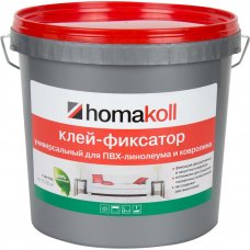 Клей-фиксатор  для линолеума и ковролина Хомакол (Homakoll) 3 кг