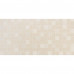 Вставка «Пиксел» 25х50 см цвет белый, SM-17805702