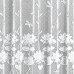 Занавеска для кухни на ленте «Лилии», 200х165 см, жаккард, цвет белый, SM-17815716