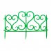 Ограждение садовое декоративное «Ажурное» цвет зелёный, SM-17824188