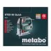 Лобзик Metabo STEB 65 Quick, 450 Вт, SM-17883559