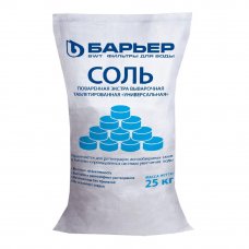 Соль таблетированная универсальная, 25 кг
