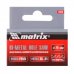 Коронка для металла Matrix Bi-Metall D29 мм, SM-17915872