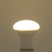 Лампа светодиодная Lexman спот R50 E14 5 Вт 470 Лм свет тёплый белый, SM-17972973