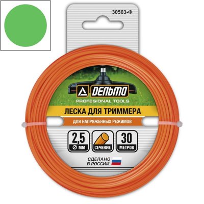 Леска для триммера Дельта ø2.5 мм 30 м круглая, SM-18021934