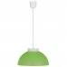 Подвесной светильник Rosanna 1xE27x60 Вт, 28 см, пластик, цвет зелёный, SM-18134373