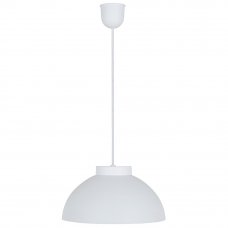Подвесной светильник Rosanna 1xE27x60 Вт, 28 см, пластик, цвет белый