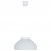 Подвесной светильник Rosanna 1xE27x60 Вт, 28 см, пластик, цвет белый, SM-18134390