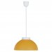 Подвесной светильник Rosanna 1xE27x60 Вт, 28 см, пластик, цвет жёлтый, SM-18134402