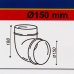 Колено круглое, 90 градусов, D150 мм, SM-18155799