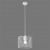 Светильник подвесной Vakero 1xE27х60 Вт, цвет белый, SM-18156388