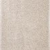 Дорожка ковровая «Фьюжен 201» полипропилен 1.5 м цвет бежевый, SM-18160230