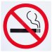 Наклейка «Не курить», SM-18203877