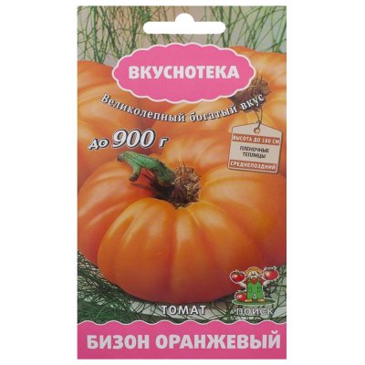 Семена Томат оранжевый «Бизон», SM-18355951
