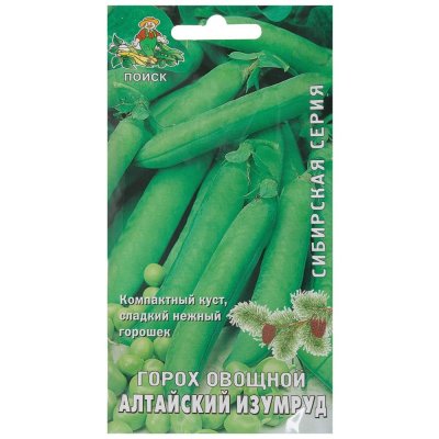 Семена Горох овощной «Алтайский изумруд», SM-18358676