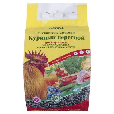 Удобрение Florizel Куриный перегной гранулированное ОУ 2 кг, SM-18399427