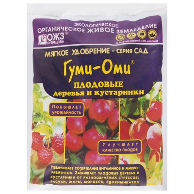 Удобрение Гуми-Оми универсальное для плодовых деревьев и декоративных кустарников, 0.7 кг, SM-18415440