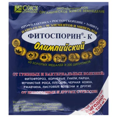 Фитоспорин-М «Олимп», калийный, 200 г, паста, SM-18436831