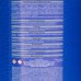 Эмаль синяя ПФ-115 Простокраска 2.5 кг, SM-18449252