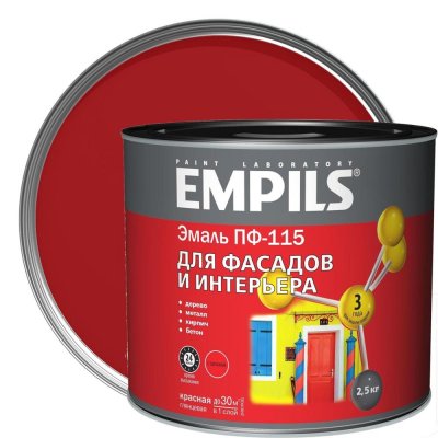 Эмаль ПФ-115 Empils PL цвет красный 2.5 кг, SM-18449367
