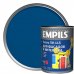 Эмаль ПФ-115 Empils PL цвет синий 0.9 кг, SM-18449375