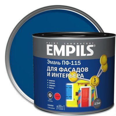 Эмаль ПФ-115 Empils PL цвет синий 2.5 кг, SM-18449383