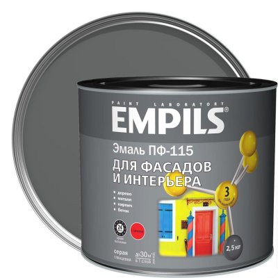 Эмаль ПФ-115 Empils PL цвет серый 2.5 кг, SM-18449404
