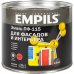 Эмаль ПФ-115 Empils PL цвет чёрная 2.5 кг, SM-18449421