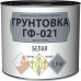 Грунтовка универсальная ГФ-021 1.9 кг белая, SM-18449439