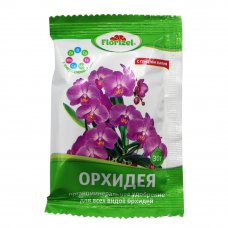 Удобрение Florizel ОМУ для орхидей 0.03 кг