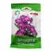 Удобрение Florizel ОМУ для орхидей 0.03 кг, SM-18463273