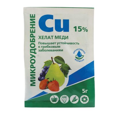 Удобрение Хелат меди 0.005 кг, SM-18463337