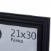 Рамка Inspire Liza 21х30 см цвет чёрный, SM-18464401
