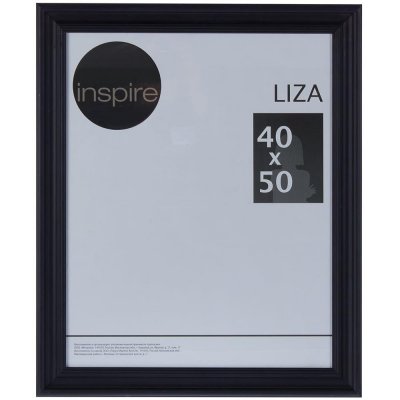 Рамка Inspire Liza 40х50 см цвет чёрный, SM-18464428