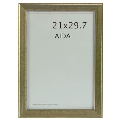 Рамка Aida 21х29.7 см цвет серебро с патиной, SM-18464559