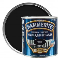 Краска гладкая Hammerite цвет чёрный 2.2 л