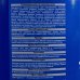 Эмаль ПФ-115 Простокраска цвет синий 5 кг, SM-18522122