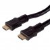 Кабель Oxion HDMI 20 м, SM-18549448