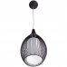 Подвесной светильник Eglo «Razoni» 1xE27x60 Вт, цвет чёрный, SM-18559831