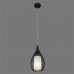 Подвесной светильник Eglo «Razoni» 1xE27x60 Вт, цвет чёрный, SM-18559831