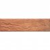 Плитка клинкерная Cerrad Loft brick светло-коричневый 0.6 м², SM-18563223