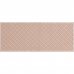 Плитка наcтенная «Виньоле» 20х50 см 1.2 м2 цвет бирюзовый, SM-18630684
