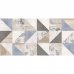 Плитка наcтенная «Шервуд» 20х40 см 1.58 м2 цвет бежевый/голубой, SM-18682097