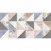 Плитка наcтенная «Шервуд» 20х40 см 1.58 м2 цвет бежевый/голубой, SM-18682097
