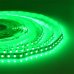 Подсветка контурная 3 м, свет зелёный, SM-18709122
