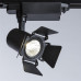Трековый светильник светодиодный 9 Вт, 3 м², цвет черный, SM-18710545