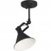 Спот поворотный Gaston, 1 лампа, 3 м², цвет чёрный/белый, SM-18714263