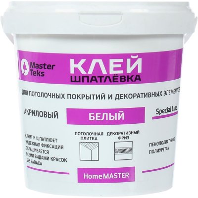 Клей-шпатлевка Masterteks 1.7 кг цвет белый, SM-18725165