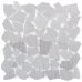 Мозаика Artens Opus 30.5х30.5 см мраморная цвет бежевый, SM-18731848