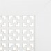 Экран для радиатора Дамаско 120х60 см, цвет белый, SM-18732461